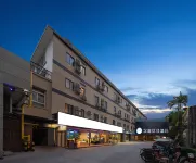 HanTing Premium Hotel (Xiamen Botanical Garden Bailuzhou Road) Các khách sạn ở Hạ Môn