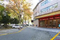 SURPASS HOTEL Hotel dekat Hunan University of Arts and Science (East to Changjiashan Community Health Service Station)