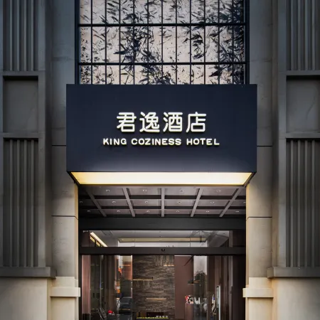 King Coziness Hotel