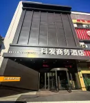Kefa Business Hotel (Xintai Loude Bus Station)