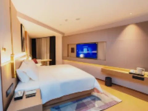 Lavande Hotel (Chaoyang Jianping County Government) Hotels in Jianping