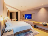 Lavande Hotel (Chaoyang Jianping County Government) Hotels in Jianping County
