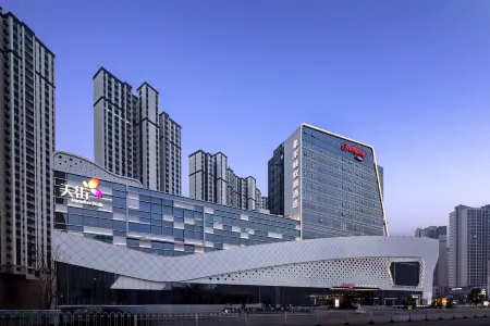 Hampton by Hilton Changsha Moon Island Отели рядом с достопримечательностью «Xiufengshan Park»