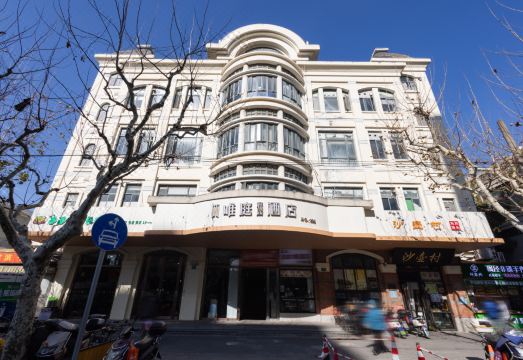 1. 한팅 익스프레스..