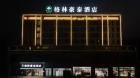 GreenTree Inn Wuwei International Automobile City High-Speed Railway Station Hotels in Wuwei