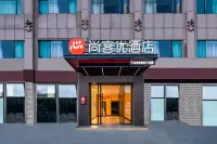 サンキューチェーンホテル(上海葉榭葉新公路) 上海立達学院周辺のホテル