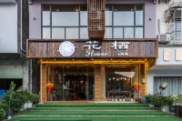 Flower Inn