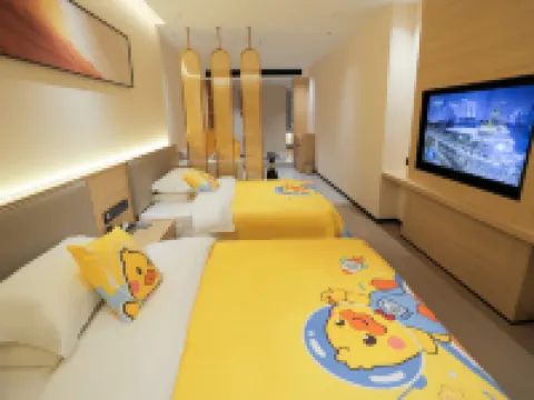 Come to Fengsheng Buri Hotel Hotels in Laifeng