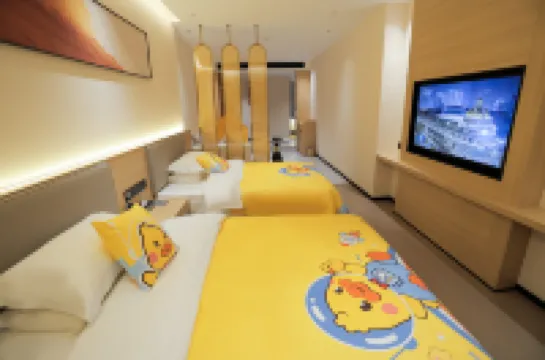 Come to Fengsheng Buri Hotel Hotels in Laifeng