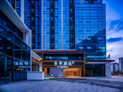 JI Hotel (Chengdu Longquanyi Wuyueguangchang) Hotels near Sichuan Normal University (Chenglong Campus)
