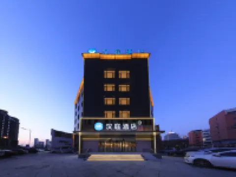 HanTing Hotel (Jilin Huojudasha Jiangbin Park Hotel)