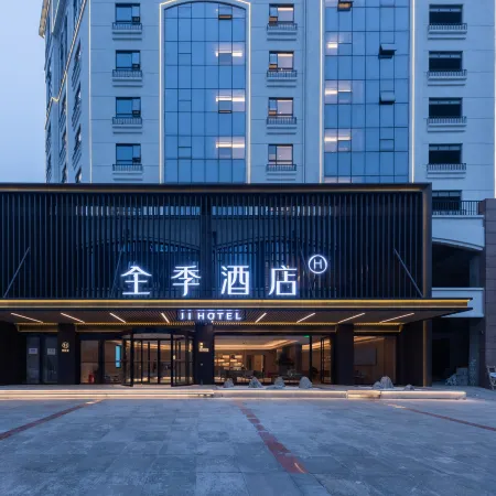 JI Hotel (Yueyang Huarong People's Square Branch)