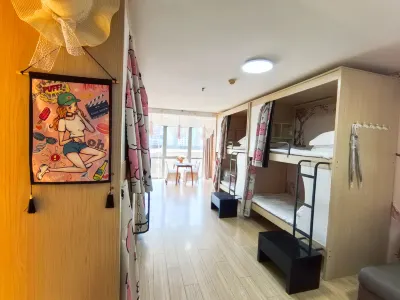 Qingdao Honey Orange Hostel (May Fourth Square)