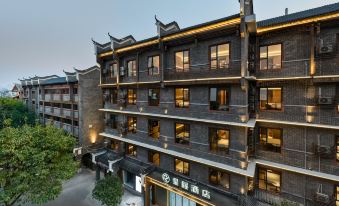 StarwayHotel(GuiLin Two Rivers and Four Lakes &Xiangshan Scenic Area))) )