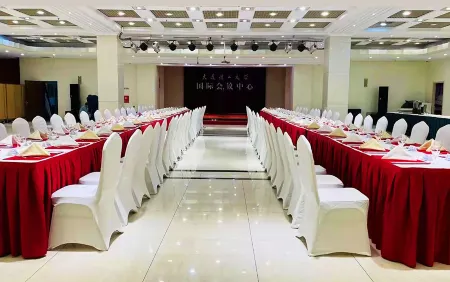 Dalian University of Technology International Convention Center Отели рядом с достопримечательностью «Dongbei University of Finance and Economics Gymnasium»