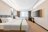 GreenTree Inn Express Hotel (Hohhot Station Kuangxiangzi Food Street) - สัตว์เลี้ยง