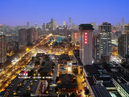 Nanjing Zhongshan Hotel (Jiangsu Conference Center)