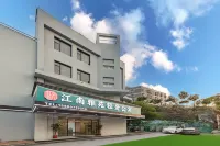 Jiangnan Yayuan Luxury Apartment (Xiamen Guanxun Branch) Hôtels à : Xiamen