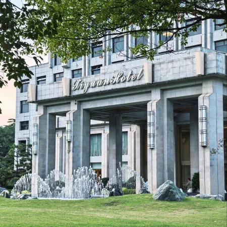 Xiyuan Hotel