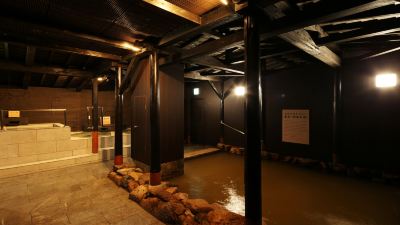 スパ・大浴場 有馬温泉　有馬ロイヤルホテルの写真