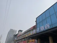 Hotel Jardine Hotels near Fengbo Station