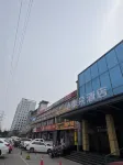 季朵飯店（北京順義燕京橋店） 順義溫泉休閒區住宿飯店