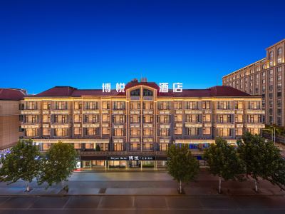 Boyue Hotel Yiwu