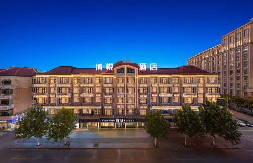 BOYUE  HOTEL