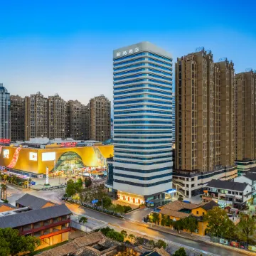 Yuxi Wanda Yishang Hotel