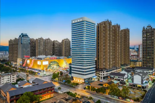 Yuxi Wanda Yishang Hotel Hotels in Yuxi