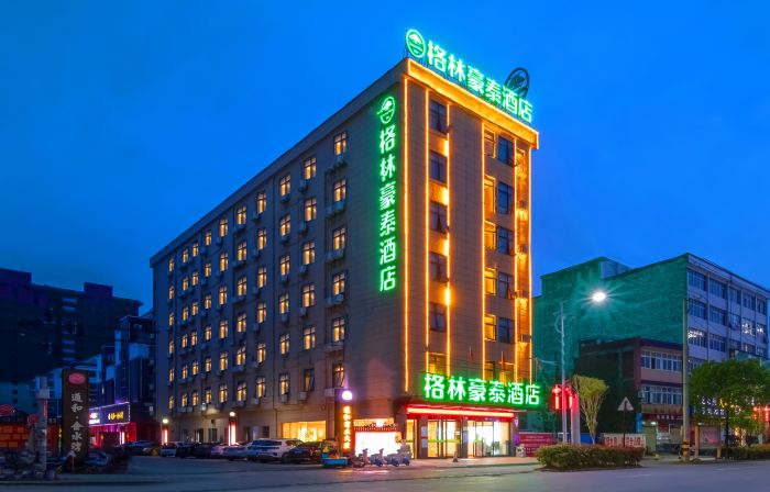 GreenTree Hotel (Susong Fuyu Road High Speed Railway Station)