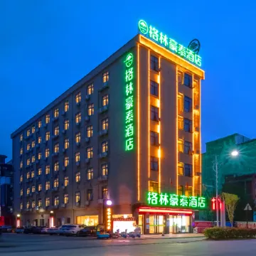 GreenTree Hotel (Susong Fuyu Road High Speed Railway Station)