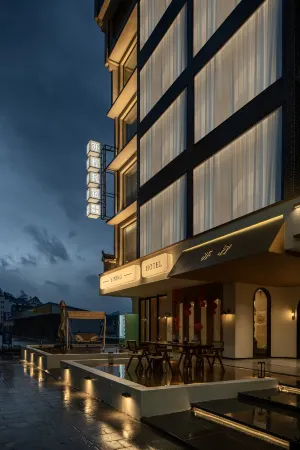 Nanyue Yining Coffee Hotel Отели рядом с достопримечательностью «Nanyue Grand Temple»