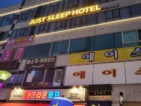 安山高站捷眠飯店 古栈洞附近的飯店