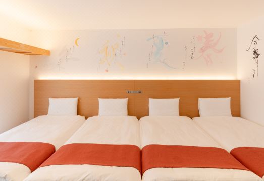 호텔 텐피오 나라마치 로비/입구 이미지