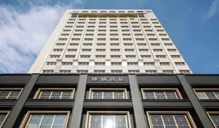 Kindness Hotel Qixian Kaohsiung Отели рядом с достопримечательностью «Zhengfeshe»