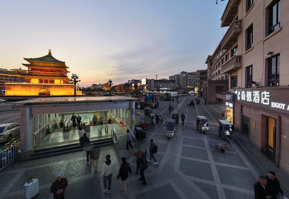 센터 호텔 시안 벨 타워