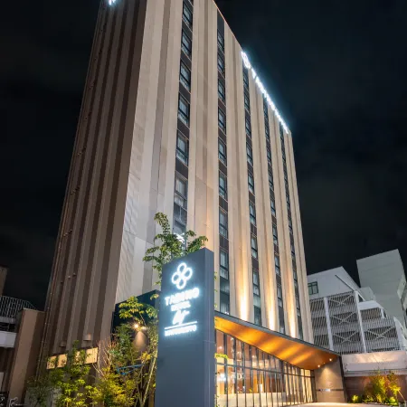 Tabino Hotel Lit Matsumoto Отели рядом с достопримечательностью «Японский Музей Укиё-е»