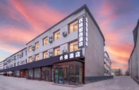 Yogurt Express Hotel (Taiyuan Wusu International Airport South Railway Station) Hoteles en 