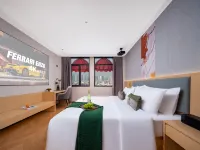 Puyue RuiLi Hotel Hotels near Dongyangbei Railway Station
