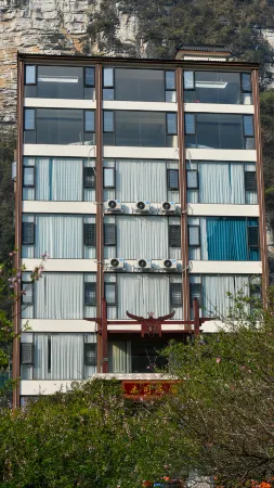 Tusi manor Отели рядом с достопримечательностью «Mingshi Tianyuan Zhuang Folk Residence Museum»