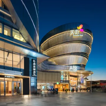 Seven o'clock hotel (Sanxia Square Branch, Shapingba High speed Railway Station) Hotels near Shapingba
