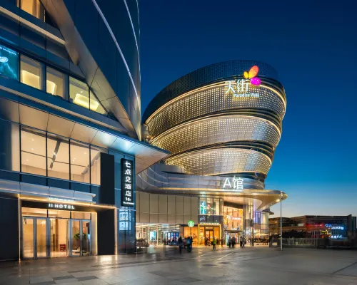 Seven o'clock hotel (Sanxia Square Branch, Shapingba High speed Railway Station) Hotels near Shapingba