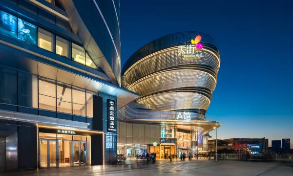Seven o'clock hotel (Sanxia Square Branch, Shapingba High speed Railway Station)
