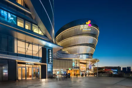 Seven o'clock hotel (Sanxia Square Branch, Shapingba High speed Railway Station) Отели рядом с достопримечательностью «Chongqing Zoo»