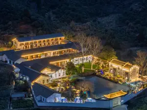 Wuyuan Yunjing Fenghuang Ginkgo Valley B&B Huangling District Branch
