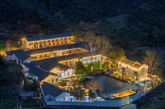 Wuyuan Yunjing Fenghuang Ginkgo Valley B&B Huangling District Branch