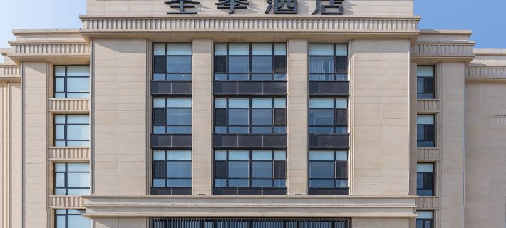 JI Hotel (Jinzhou Bohai Avenue Jincheng Yulan Mountain) Hotels in Jinzhou