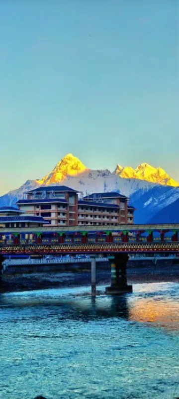 JI Hotel (Nyingchi Bome)