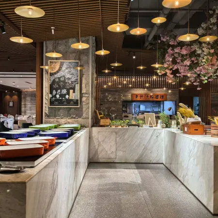 Changsha Yuelu Yannian Yijing Hotel